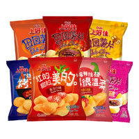 Oishi 上好佳 田园薯片16g*12袋大礼包办公室零食