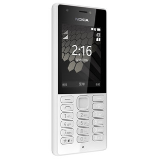 NOKIA 诺基亚 216 移动版 2G手机 灰色