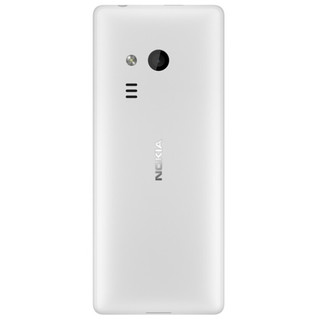 NOKIA 诺基亚 216 移动版 2G手机 灰色