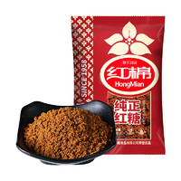 红棉 纯正红糖 400g*2袋
