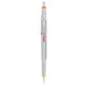 PLUS会员：rOtring 红环 800 自动铅笔 银色 0.5mm 单支装