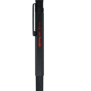rOtring 红环 800 防断芯自动铅笔 黑色 0.7mm 单支装