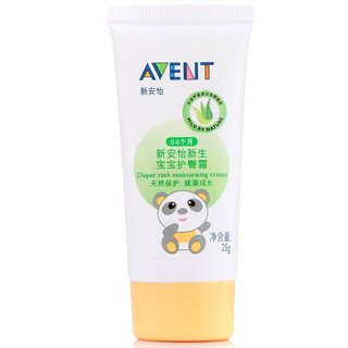 AVENT 新安怡  婴儿新生护臀霜 25g