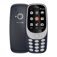 NOKIA 诺基亚 3310 移动联通版 2G手机 深蓝色