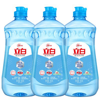 Liby 立白 盐洁洗洁精 460g*3瓶
