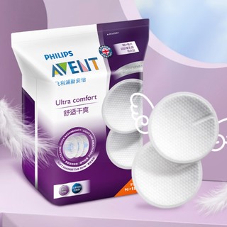 AVENT 新安怡 SCF254/16 防溢乳垫 108片