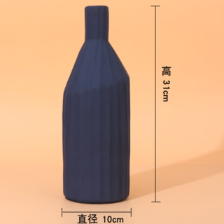 KAAOJIA 卡奥佳 莫兰迪陶瓷花瓶 靛蓝色