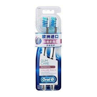 Oral-B 欧乐-B 牙龈专护牙刷