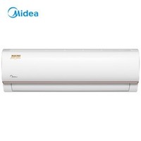 Midea 美的 KFR-35GW/N8VJC3 变频壁挂空调 1.5P 新能效