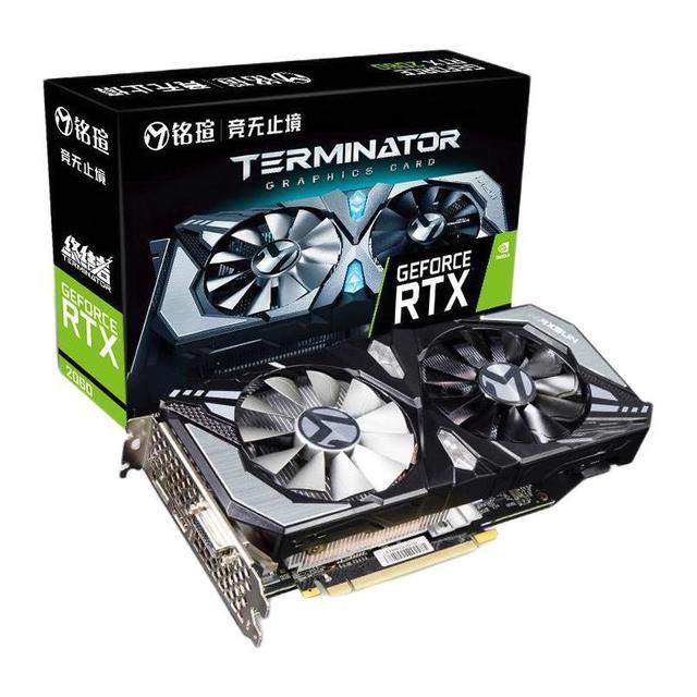 MAXSUN(銘瑄) GeForce RTX 2060 6GB GDDR6