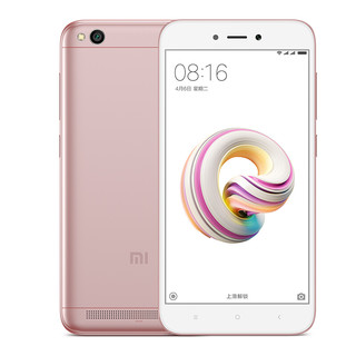 Redmi 红米 5A 4G手机 2GB+16GB 樱花粉