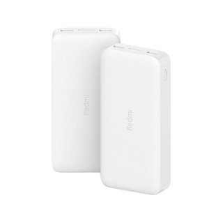 Redmi 红米 PB100LZM 移动电源 白色 10000mAh Type-C/Micro-B 18W 双向快充 线充套装