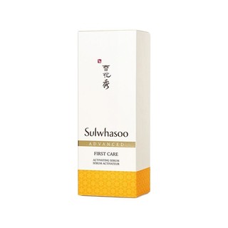 Sulwhasoo 雪花秀 润致焕活精华肌底液 第五代 60ml*2