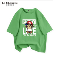 移动专享：La Chapelle 拉夏贝尔 儿童T恤