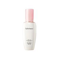 Sulwhasoo 雪花秀 润致焕活精华肌底液 第四代梅花限定版 90ml