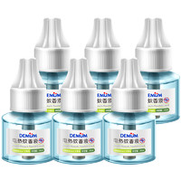 DEMUM 德敏舒 蚊香液 45ml*6瓶