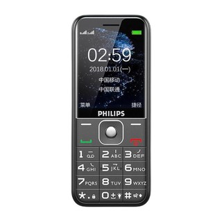 PHILIPS 飞利浦 E258S 移动联通版 2G手机 陨石黑