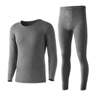 InteRight 男士秋衣秋裤套装 JD98753 深麻灰 XXXL