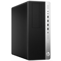 HP 惠普 EliteDesk 800 G5 TWR 九代酷睿版 商用台式机 黑色 (酷睿i5-9500、核芯显卡、8GB、256GB SSD+1TB HDD、风冷)