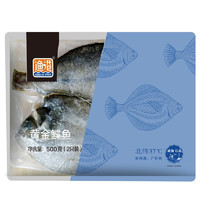 渔港 冷冻四去黄金鲽鱼  500g