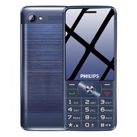 PHILIPS 飞利浦 E280 移动联通版 2G手机 海军蓝