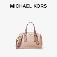 MICHAEL KORS 迈克·科尔斯 30S1GENS1L001 女士斜挎包