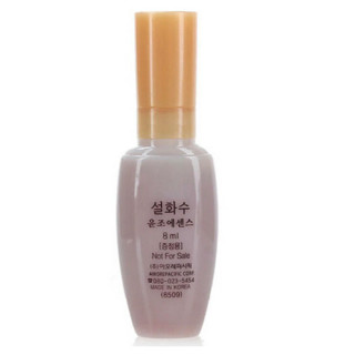 Sulwhasoo 雪花秀 润致焕活精华肌底液 第四代 8ml*10