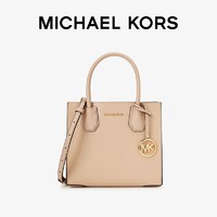 MICHAEL KORS 迈克·科尔斯 35S1GM9M2L001 女士单肩包