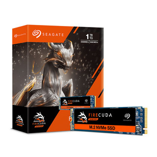 SEAGATE 希捷 酷玩 510 NVMe M.2 固态硬盘 1TB (PCI-E3.0)