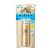 PLUS会员：ANESSA 安热沙 水能户外防晒喷雾 SPF50+ PA++++ 60g