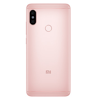 Redmi 红米 Note5 4G手机 4GB+64GB 玫瑰金