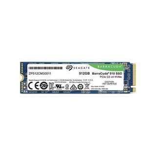 SEAGATE 希捷 酷鱼 510 NVMe M.2 固态硬盘 512GB (PCI-E3.0)