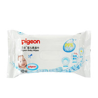 Pigeon 贝亲 婴儿湿纸巾宝宝柔湿巾成人可用100片*3包 PL346