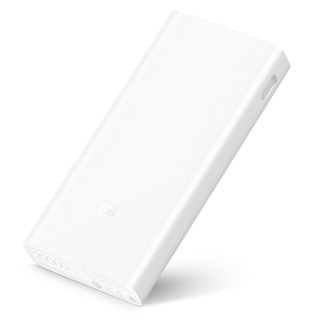 Xiaomi 小米 PLM06ZM 移动电源 白色 20000mAh 18W双向快充