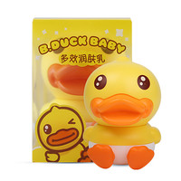 小黄鸭 B.Duck 婴儿润肤露 80g