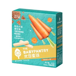 babypantry 光合星球 儿童牛奶蔬菜磨牙棒 64g