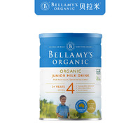 BELLAMY'S 贝拉米 有机婴幼儿童配方奶粉 4段 900g