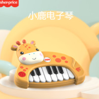 Fisher-Price/费雪 长颈鹿电子琴 GMFP025B