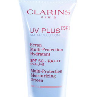 CLARINS 娇韵诗 第五代多效轻透防晒乳礼盒装 SPF50 PA+++ 50ml #润粉色