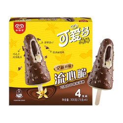 Cutebaby 可爱多 流心脆巧克力口味冰淇淋 75g*4支