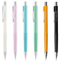 SAKURA 樱花 XS-125 自动铅笔 象牙白 0.5mm 单支装