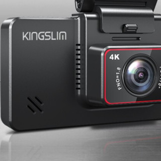 KINGSLIM D4 行车记录仪 单镜头 128G
