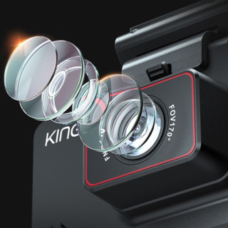 KINGSLIM D4 行车记录仪 单镜头 128G