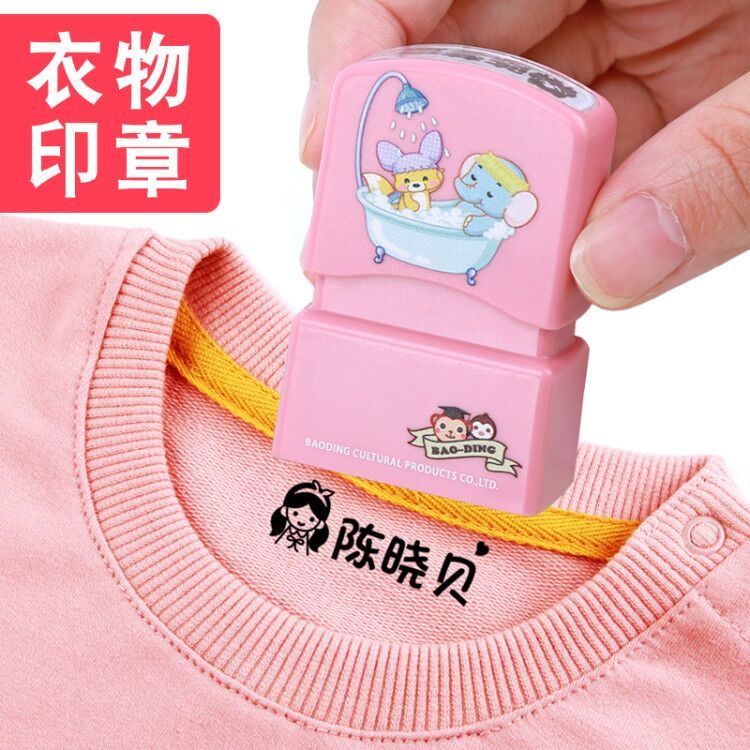 进入幼儿园之前，要做好哪些准备？（入园物品推荐）