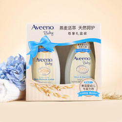 Aveeno 艾惟诺 婴儿洗护套装 润肤乳354ml+沐浴露354ml