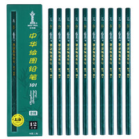 PLUS会员：CHUNGHWA 中华牌 101 六角杆铅笔 2H 12支/盒