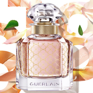 GUERLAIN 娇兰 我的娇兰女士浓香水 EDP 四叶草限量版