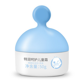 宝宝金水 特润呵护系列 婴儿面霜 50g