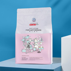 DRYMAX 洁客 膨润土豆腐砂混合猫砂懒人猫砂3.3kg*3袋共9.9kg整箱装