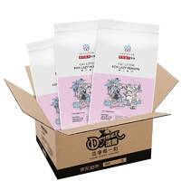 DRYMAX 洁客 膨润土豆腐砂混合猫砂懒人猫砂3.3kg*3袋共9.9kg整箱装
